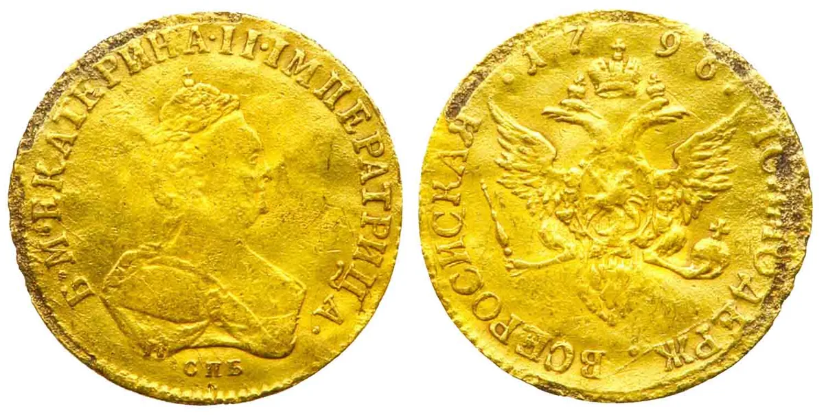 monety carskiej rosji imperiał z katarzyną ii