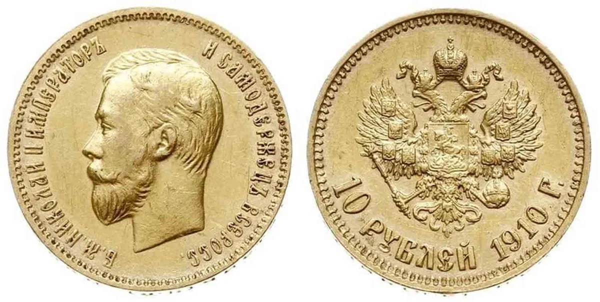 złota moneta rosyjska 10 rubli mikolaj ii 1848 duża świnka
