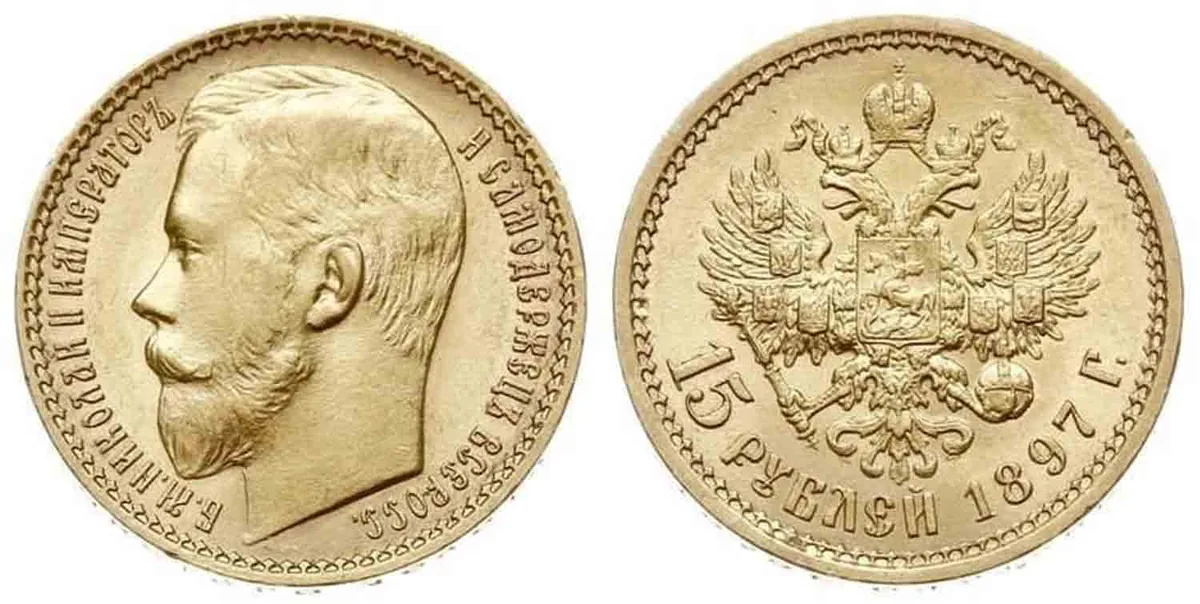 zlota moneta rosyjska 15 rubli mikolaj ii z 1897 roku